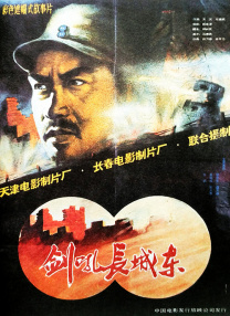 日韩精品久久久免费观看夜色